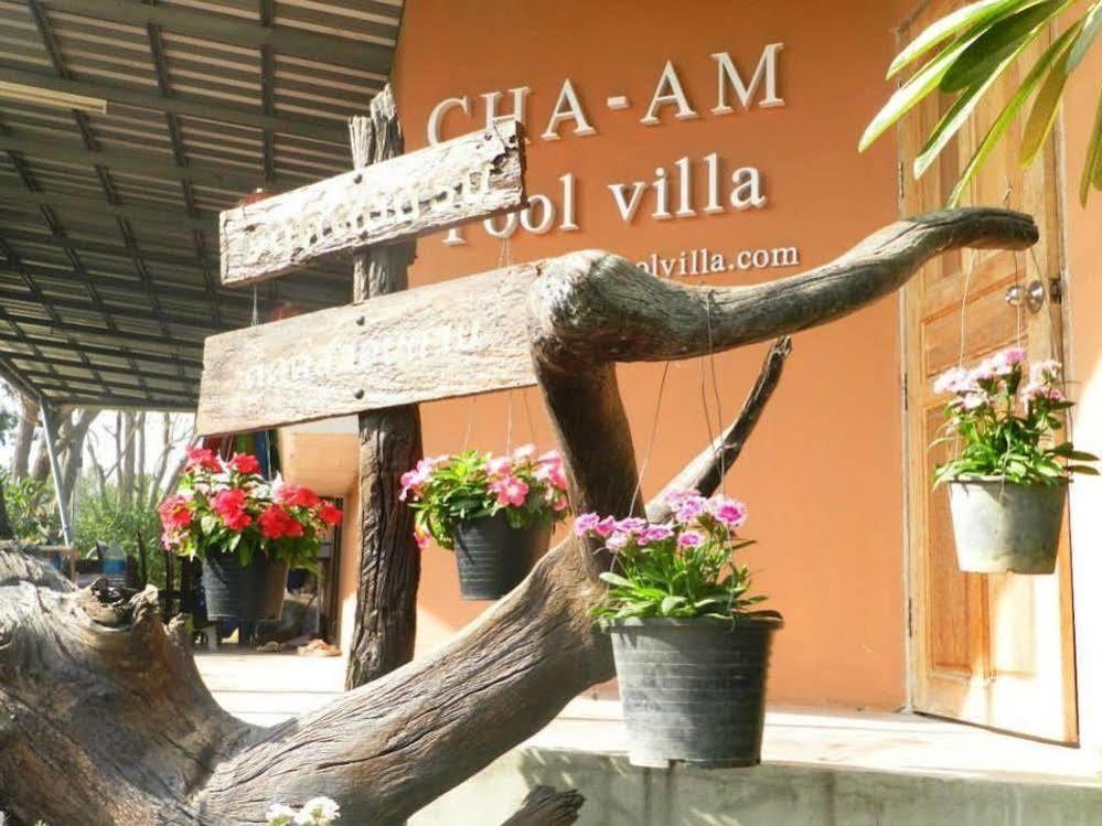 Cha-Am Pool Villa Εξωτερικό φωτογραφία